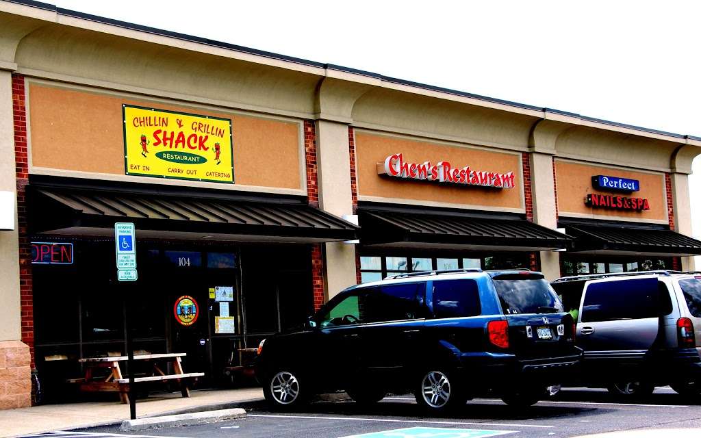 Chillin & Grillin Shack Restaurant & Catering | 12134 King William Rd, King William, VA 23086, USA | Phone: (804) 769-4777