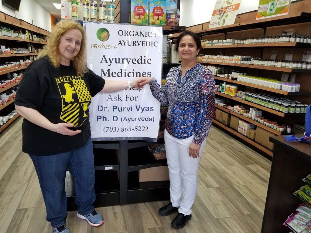 PRAYOSHA AYURVEDA + Herbal + Vitamin Shop | 11725 Lee Highway, Unit A19, Fairfax, VA 22030 | Phone: (703) 865-5222