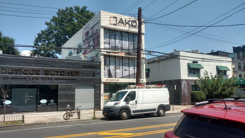 AKO Design Center | 315 Avenue U, Brooklyn, NY 11223, USA | Phone: (718) 265-3111