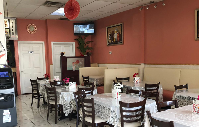 Danie Restaurant | 60 Park St, City of Orange, NJ 07050, USA | Phone: (862) 930-2268