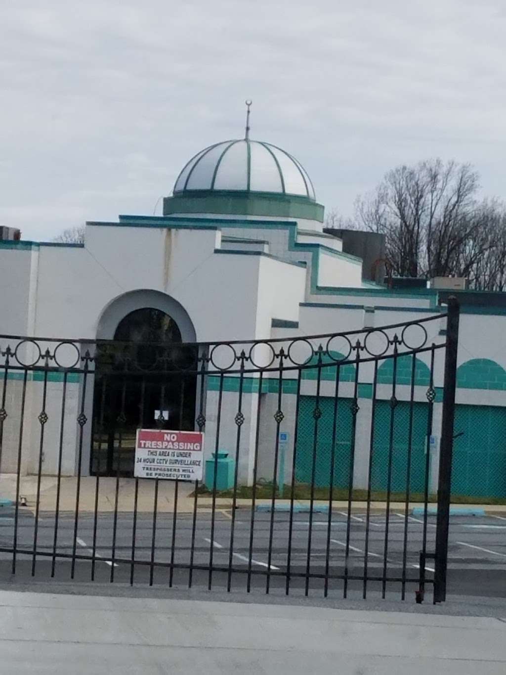 Idara Jaferia Islamic Center | 3140 Spencerville Rd, Burtonsville, MD 20866 | Phone: (301) 384-2903