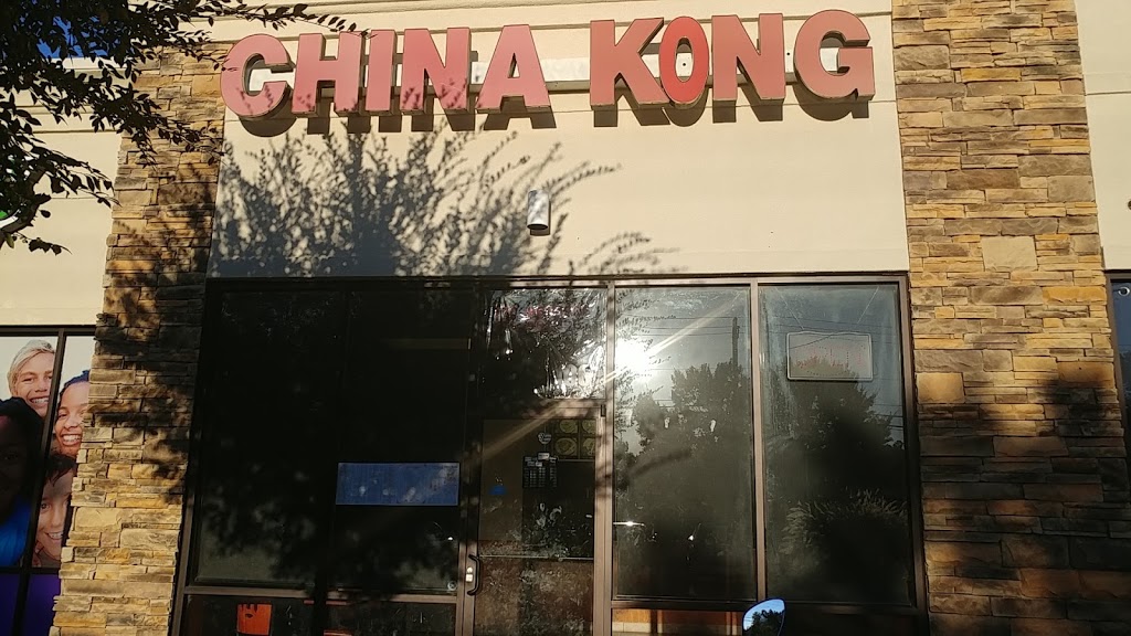 China Kong | 6080 GA-42, Rex, GA 30273, USA | Phone: (770) 961-1906