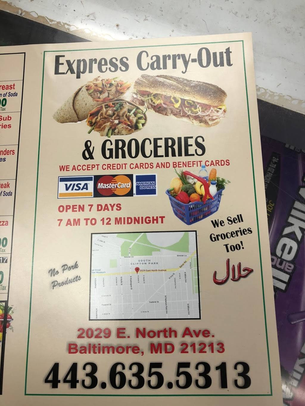 Express Carry-Out | 2029 E North Ave, Baltimore, MD 21213, USA | Phone: (443) 635-5313