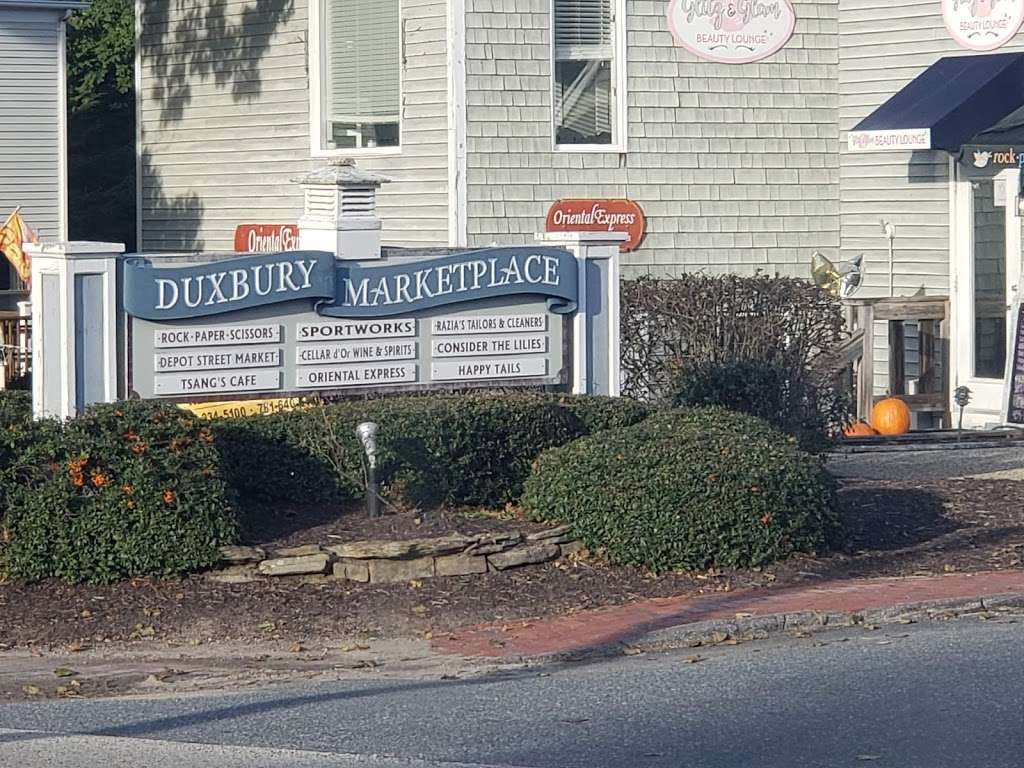 Duxbury Marketplace | 45 Depot St, Duxbury, MA 02332, USA