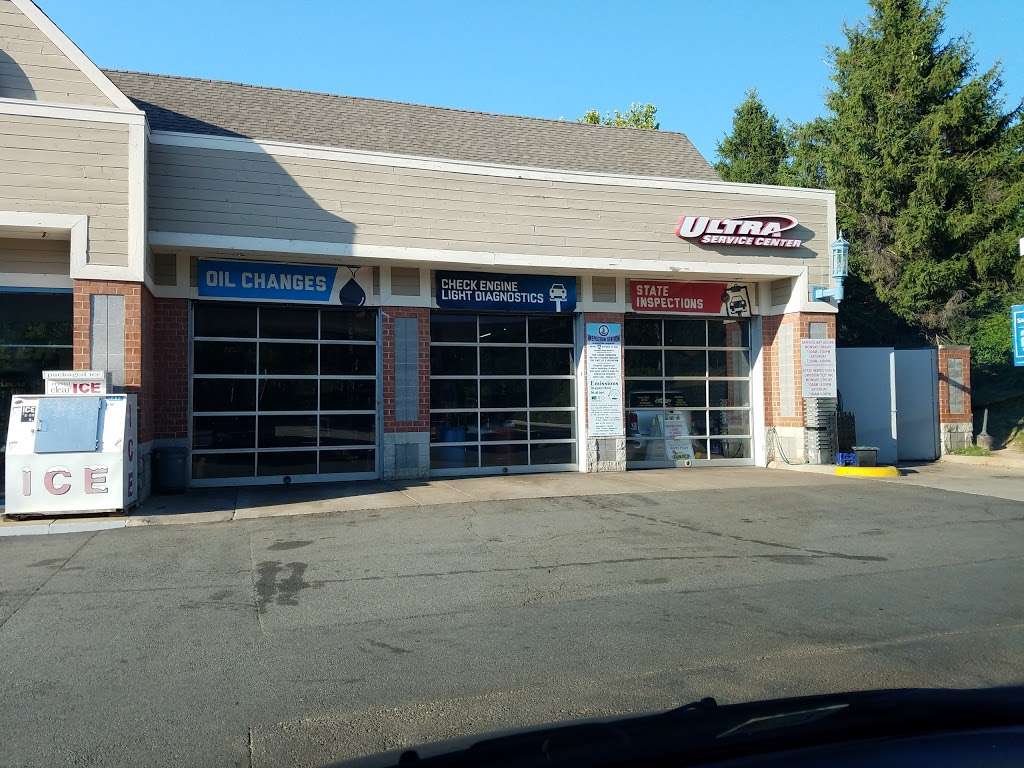 Sunoco Gas Station | 1496 Reston Pkwy, Reston, VA 20194 | Phone: (703) 435-1200