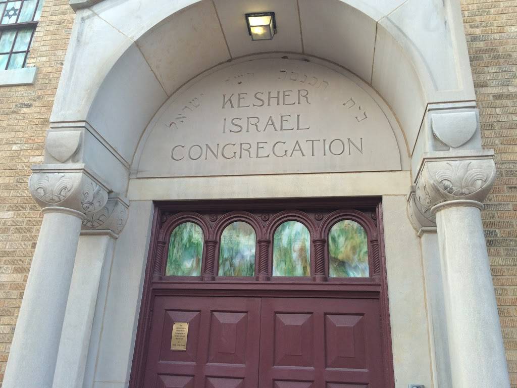 Kesher Israel Congregation | 2801 N St NW, Washington, DC 20007, USA | Phone: (202) 333-2337