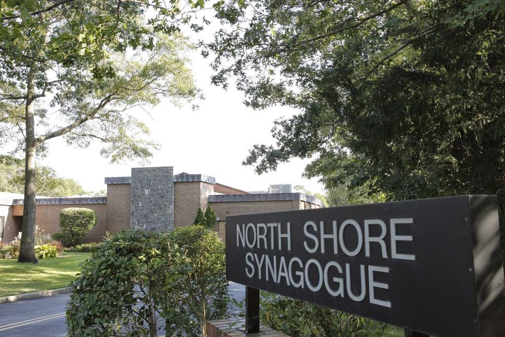 North Shore Synagogue | 83 Muttontown Eastwoods Rd, Syosset, NY 11791, USA | Phone: (516) 921-2282