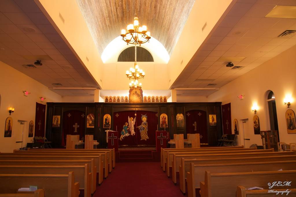 Archangel Raphael and Saint John the Beloved Coptic Orthodox Chu | 615 Old Lystra Rd, Chapel Hill, NC 27517, USA | Phone: (919) 929-1591