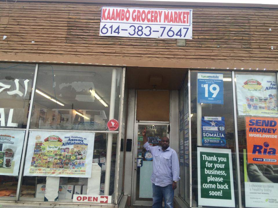 Kaambo Grocery Market | 3955 Cleveland Ave, Columbus, OH 43224, USA | Phone: (614) 383-7647