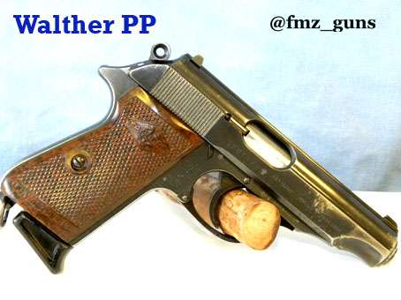 FMZ Guns | 7062 NW 50th St, Miami, FL 33166, USA | Phone: (305) 597-7380