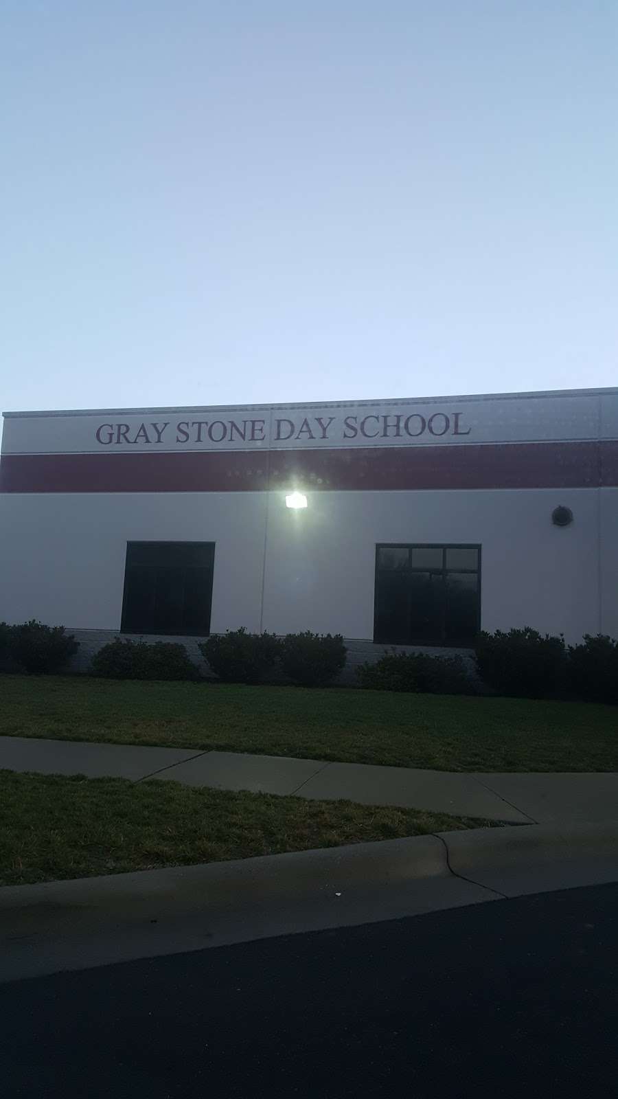 Gray Stone Day School | 49464 Merner Terrace, Misenheimer, NC 28109, USA | Phone: (704) 463-0567