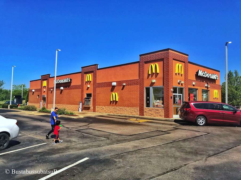 McDonalds | 3417 Orchard Rd, Oswego, IL 60543 | Phone: (630) 554-6163