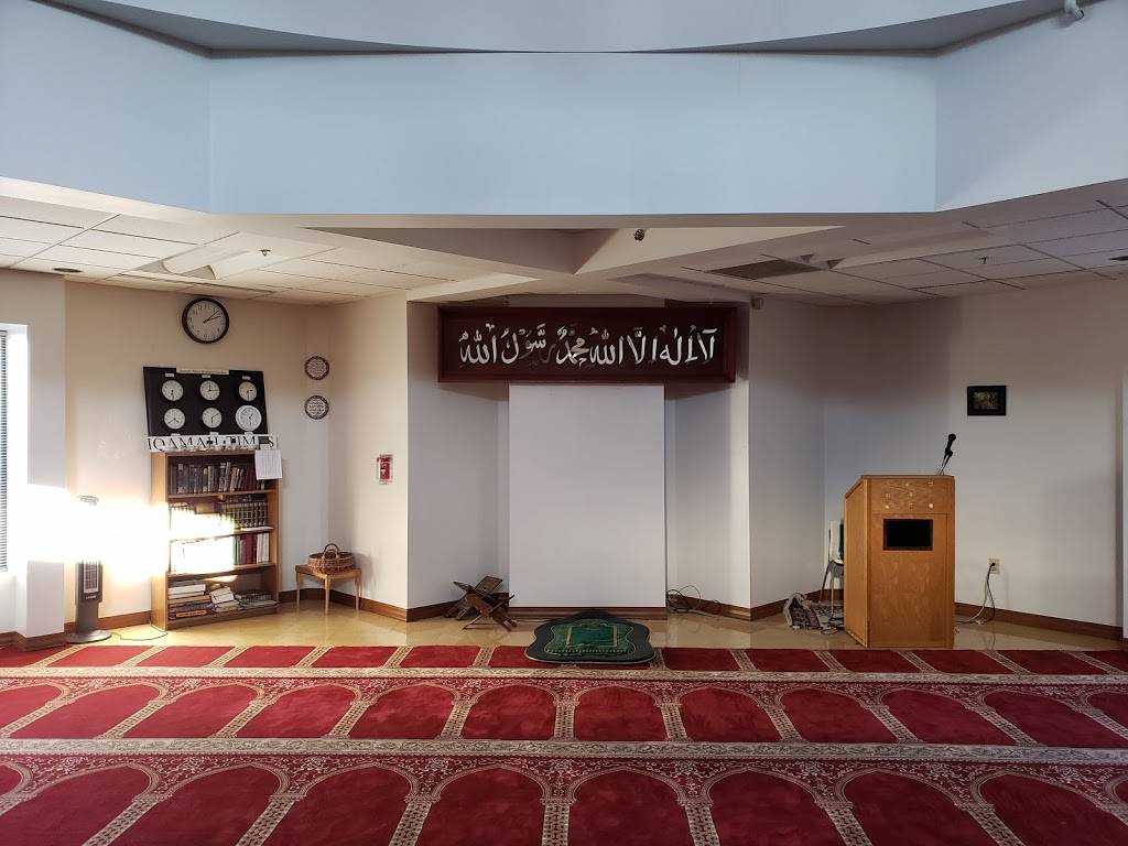 Masjid An-Nur | 1729 Lyndale Ave N, Minneapolis, MN 55411, USA | Phone: (612) 521-1749