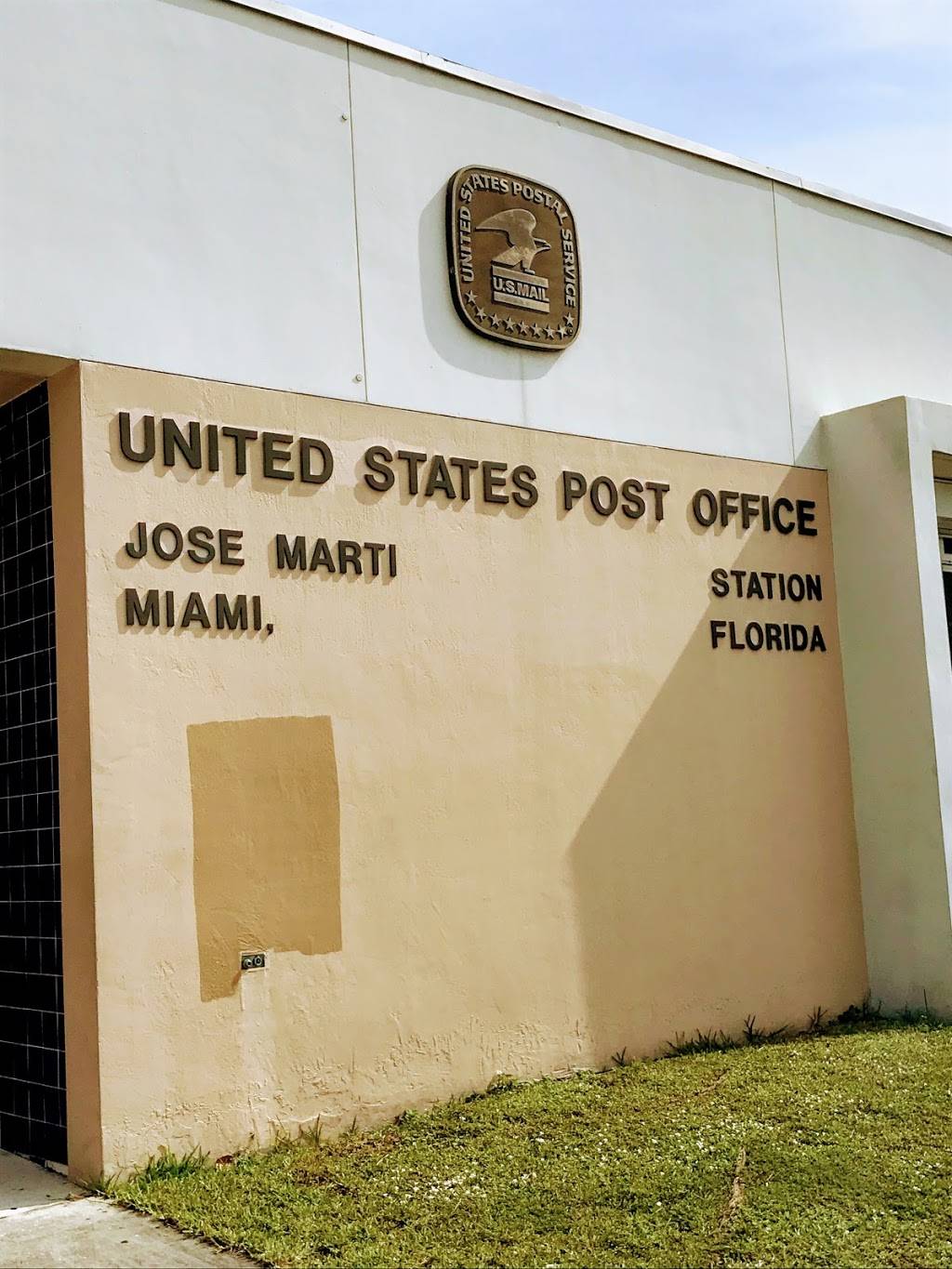 United States Postal Service | 425 NW 27th Ave, Miami, FL 33125, USA | Phone: (800) 275-8777