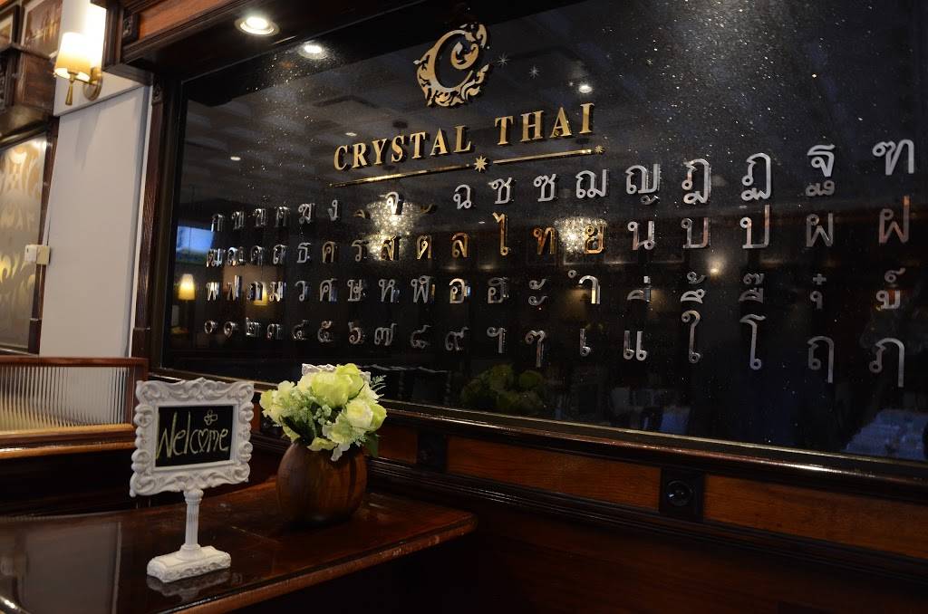 Crystal Thai Restaurant | 4819 1st St N, Arlington, VA 22203, USA | Phone: (703) 522-1311