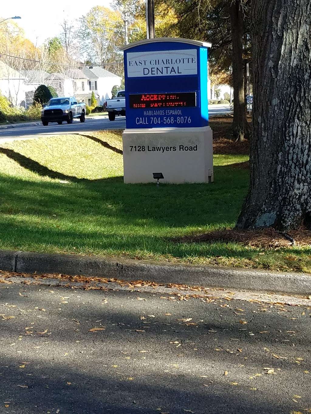 East Charlotte Dental | 7128 Lawyers Rd, Charlotte, NC 28227, USA | Phone: (704) 568-8076