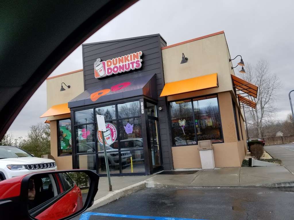 Dunkin Donuts | 401 County Rd 539, Cream Ridge, NJ 08514 | Phone: (609) 752-0057