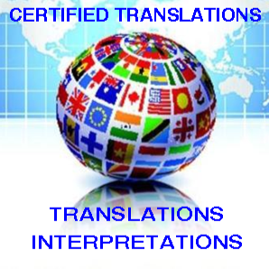 Certified Translation Dallas | 2310 N Henderson Ave, Dallas, TX 75206, USA | Phone: (214) 821-2050