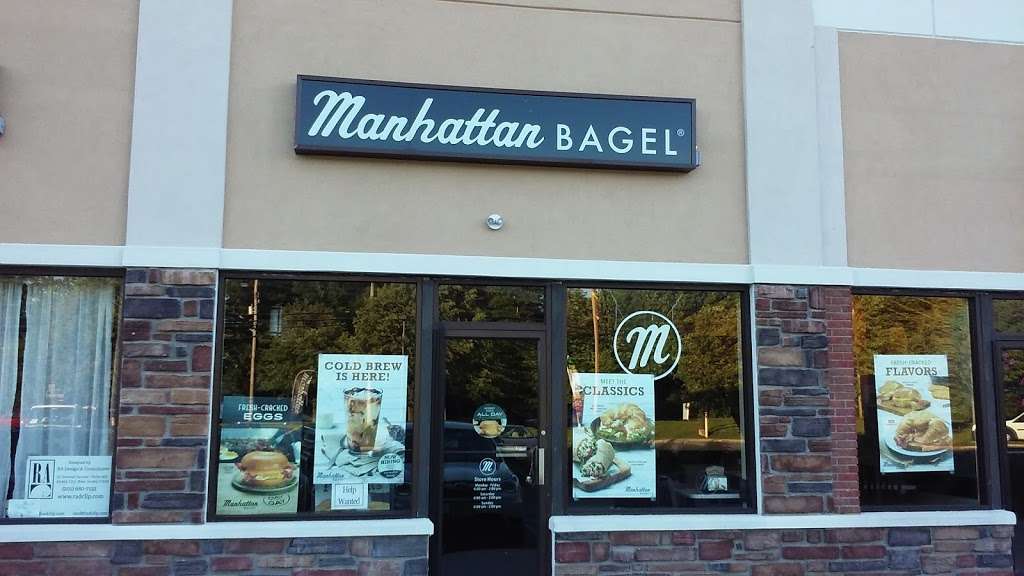 Manhattan Bagel | 881 Main St, Sayreville, NJ 08872, USA | Phone: (732) 525-0696