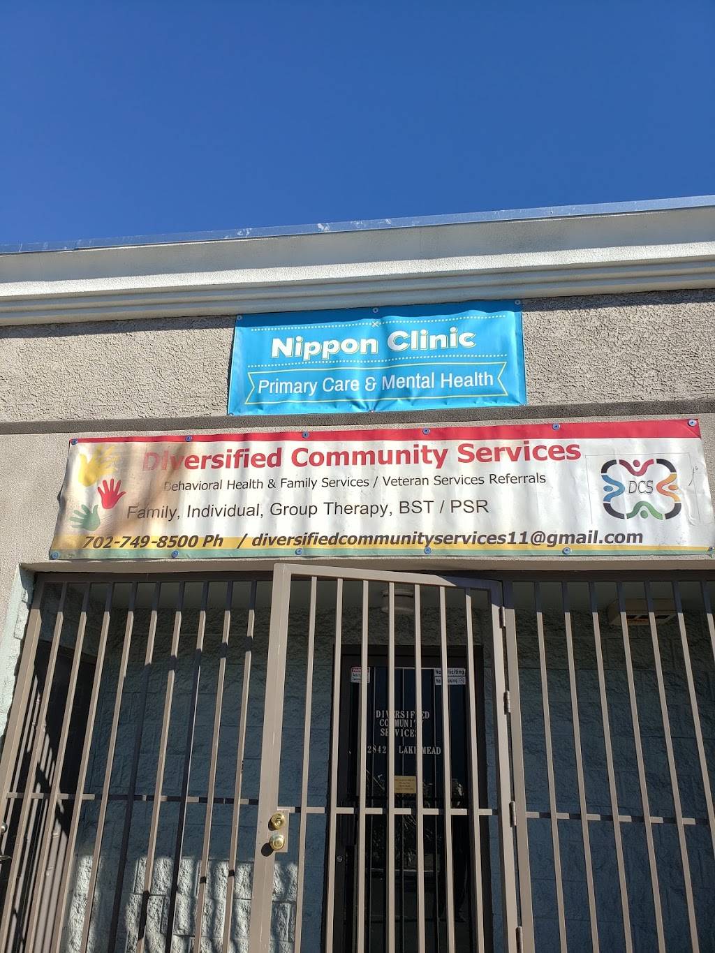 Nippon Clinic | 2842 E Lake Mead Blvd, North Las Vegas, NV 89030, USA | Phone: (702) 994-7267