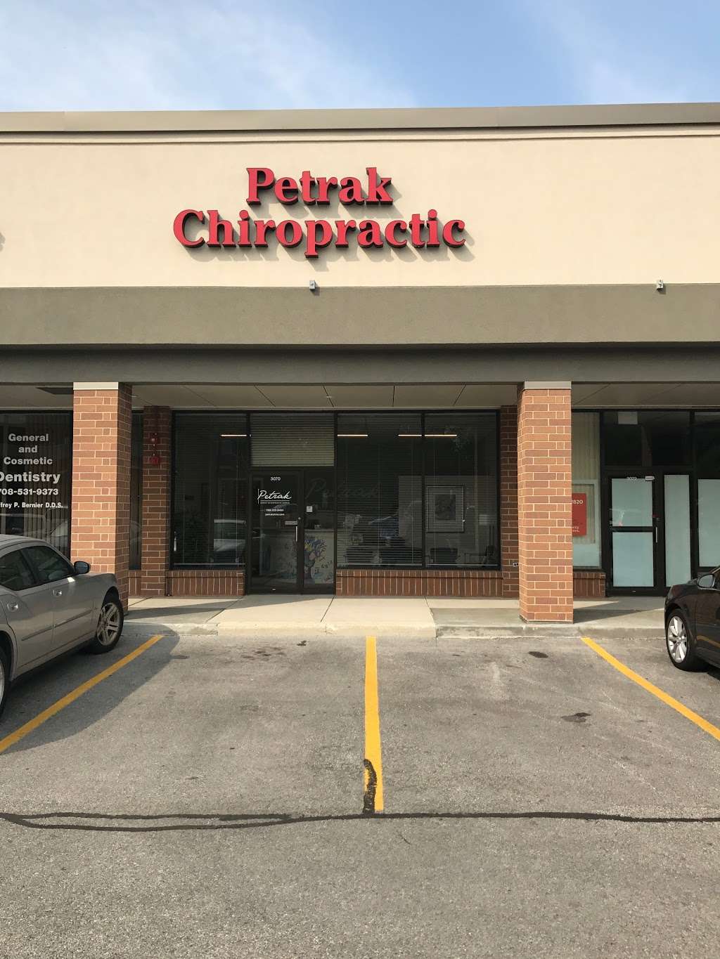 Petrak Family Chiropractic Center | 3070 Wolf Rd, Westchester, IL 60154, USA | Phone: (708) 223-8494