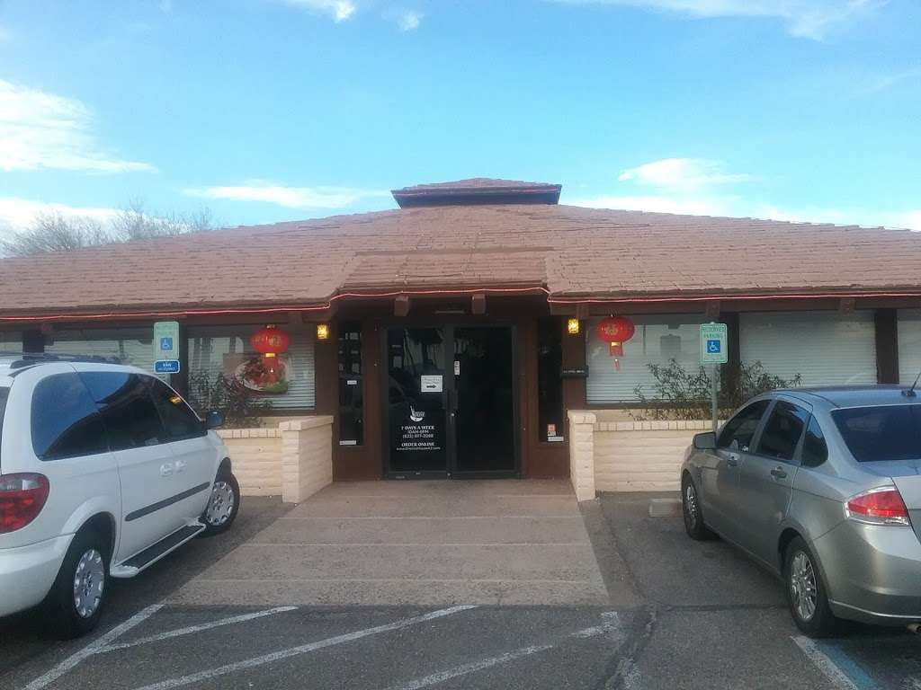 Oriental House | 11001 N 99th Ave, Peoria, AZ 85345, USA | Phone: (623) 977-2068