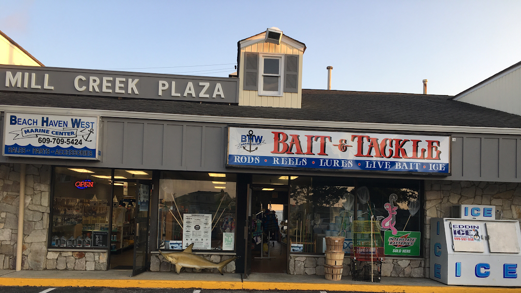 BHW Marine Center Boat Parts Supplies Accessories Bait & Tackle | 857 Mill Creek Rd, Manahawkin, NJ 08050 | Phone: (609) 709-5424