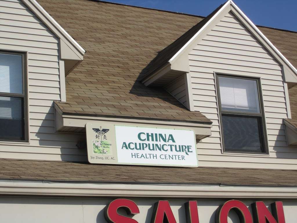 China Acupuncture Health Center | 175 Littleton Rd, Westford, MA 01886 | Phone: (978) 692-8889