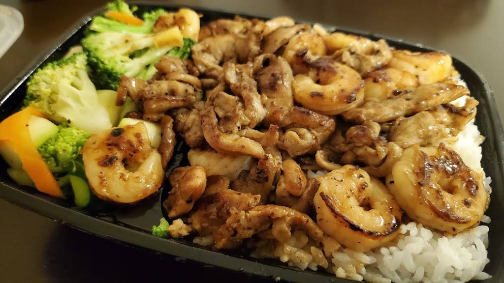 Sakura Express Maumee | 1385 Conant St C, Maumee, OH 43537 | Phone: (419) 887-1156