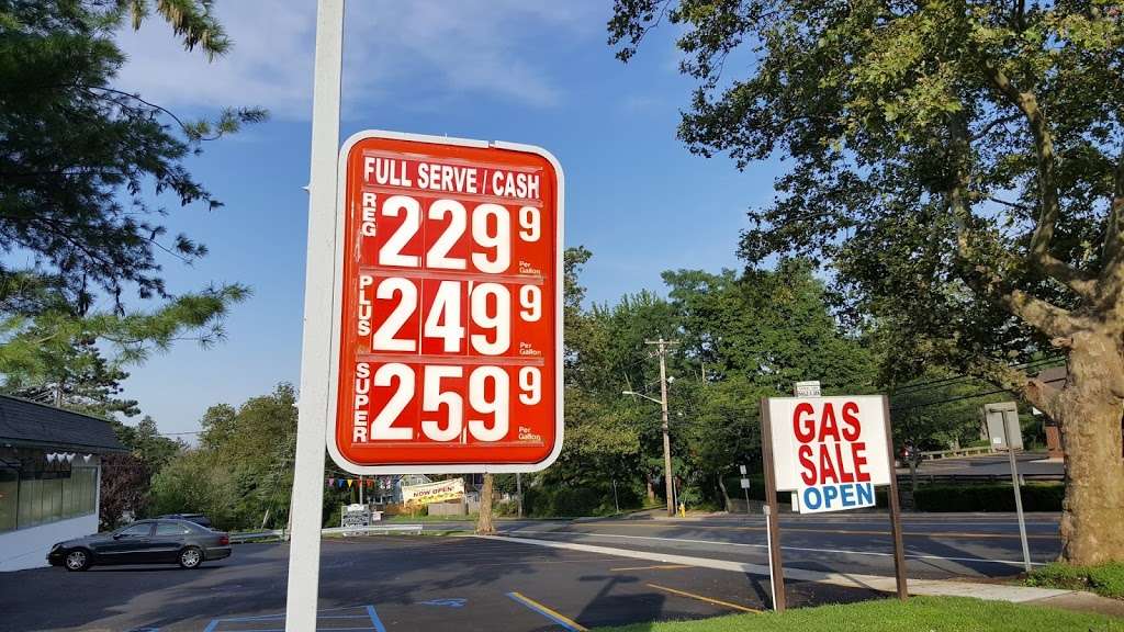 GAS SALE | 90 E Main St, Huntington, NY 11743, USA | Phone: (631) 351-1762