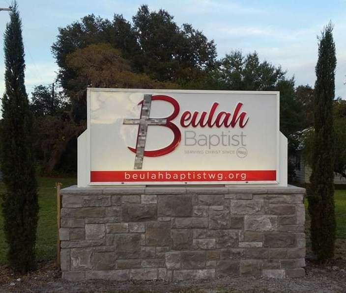 Beulah Baptist Church | 671 Beulah Rd, Winter Garden, FL 34787, USA | Phone: (407) 656-3342