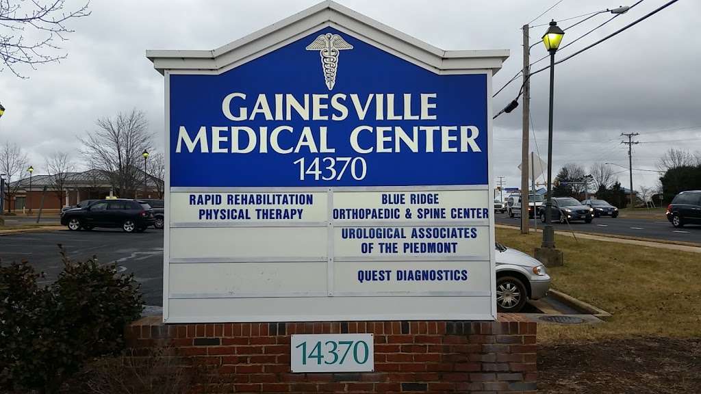 Gainesville Medical Center | 14370 Lee Hwy, Gainesville, VA 20155
