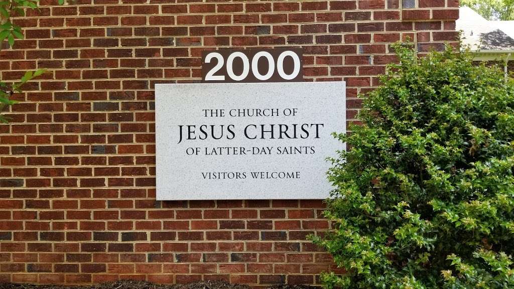 The Church of Jesus Christ of Latter-day Saints | 2000 George Washington Memorial Pkwy, Alexandria, VA 22308, USA