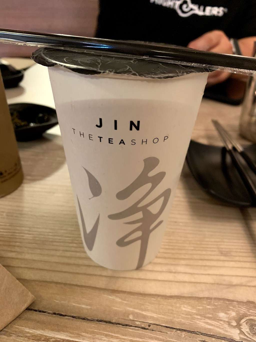 Jin Tea Shop | 19600 Vallco Pkwy, Cupertino, CA 95014, USA | Phone: (408) 273-9088