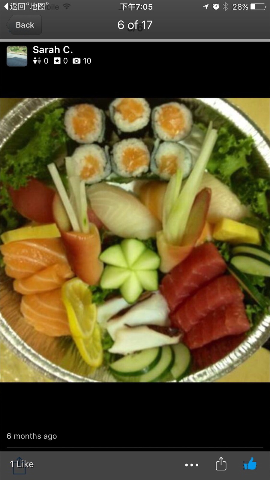 Oriental Sakura | 259 Fish Pond Rd #3, Sewell, NJ 08080, USA | Phone: (856) 270-2720