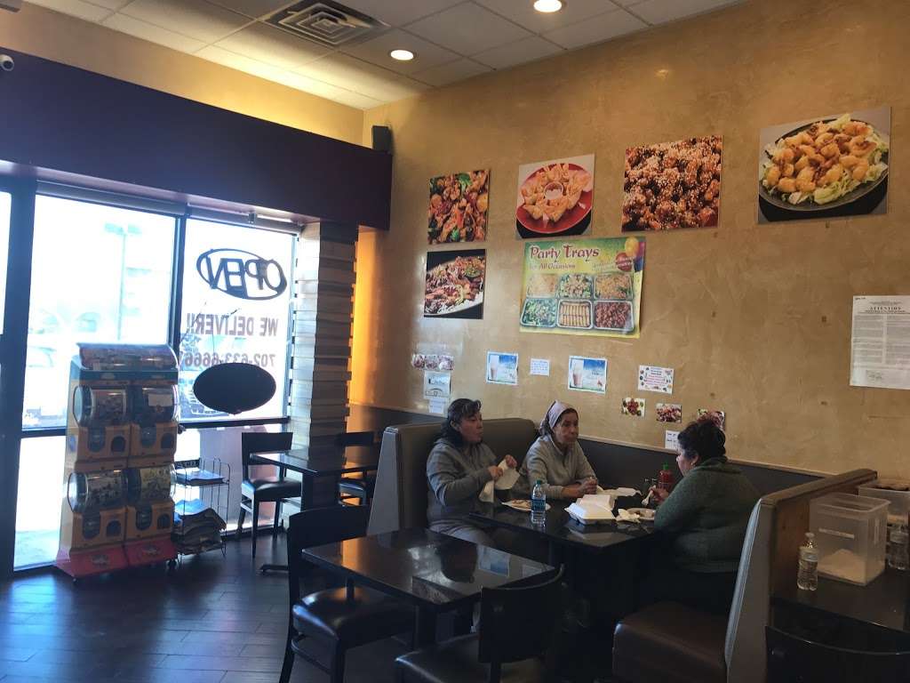 China a Go Go | 5960 Losee Rd #128, North Las Vegas, NV 89081 | Phone: (702) 633-6666