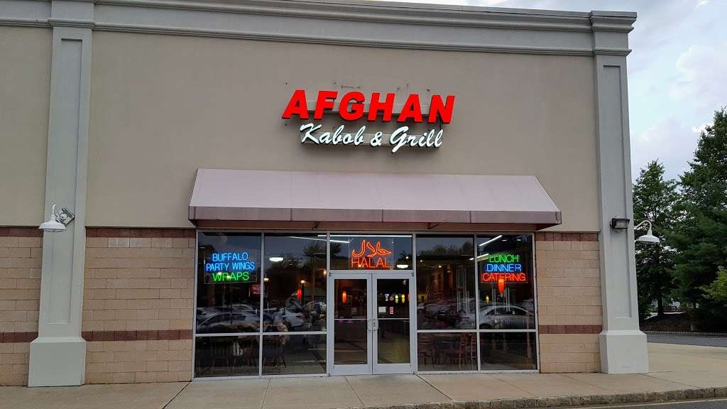 Afghan Kabob and Grill | 468 Renaissance Rd, North Brunswick Township, NJ 08902 | Phone: (732) 543-1100