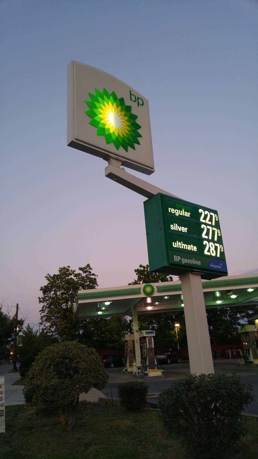 BP | 5207 Nannie Helen Burroughs Ave NE, Washington, DC 20019, USA | Phone: (202) 399-2122