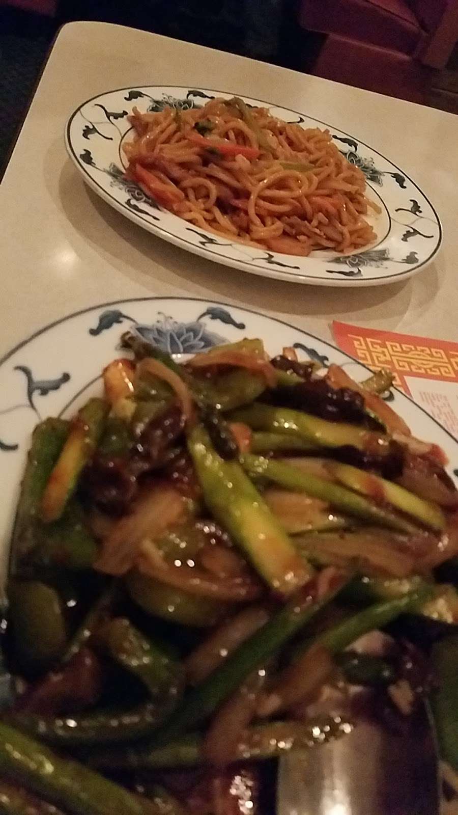 China Sea of Absecon Restaurant | 662 White Horse Pike, Absecon, NJ 08201, USA | Phone: (609) 569-1995