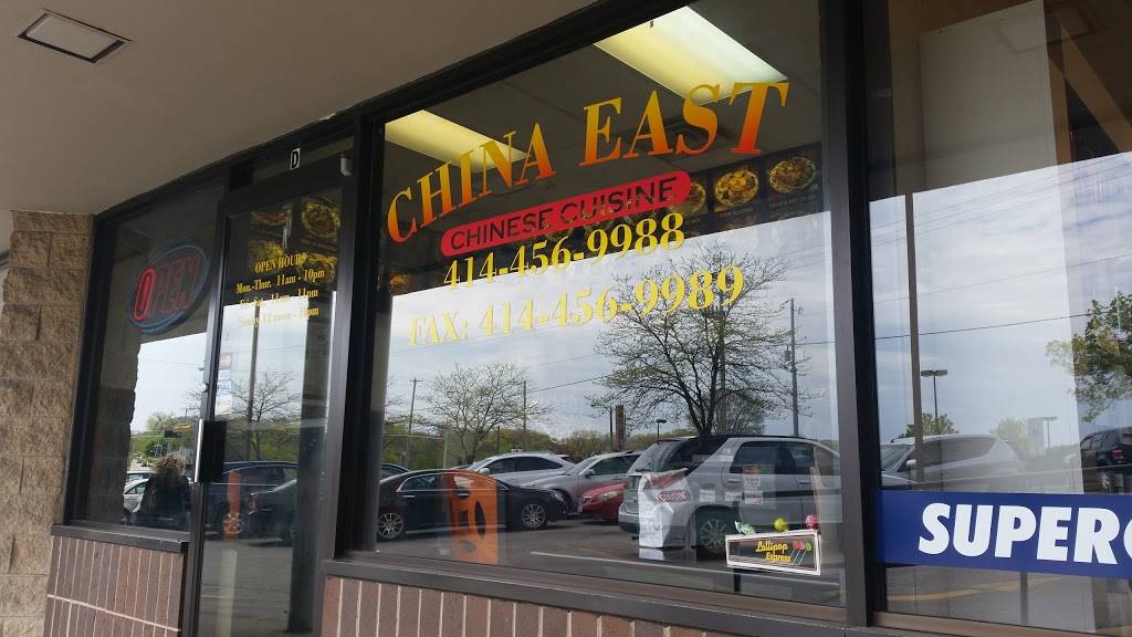 China East | 6810 W State St # D, Wauwatosa, WI 53213, USA | Phone: (414) 456-9988