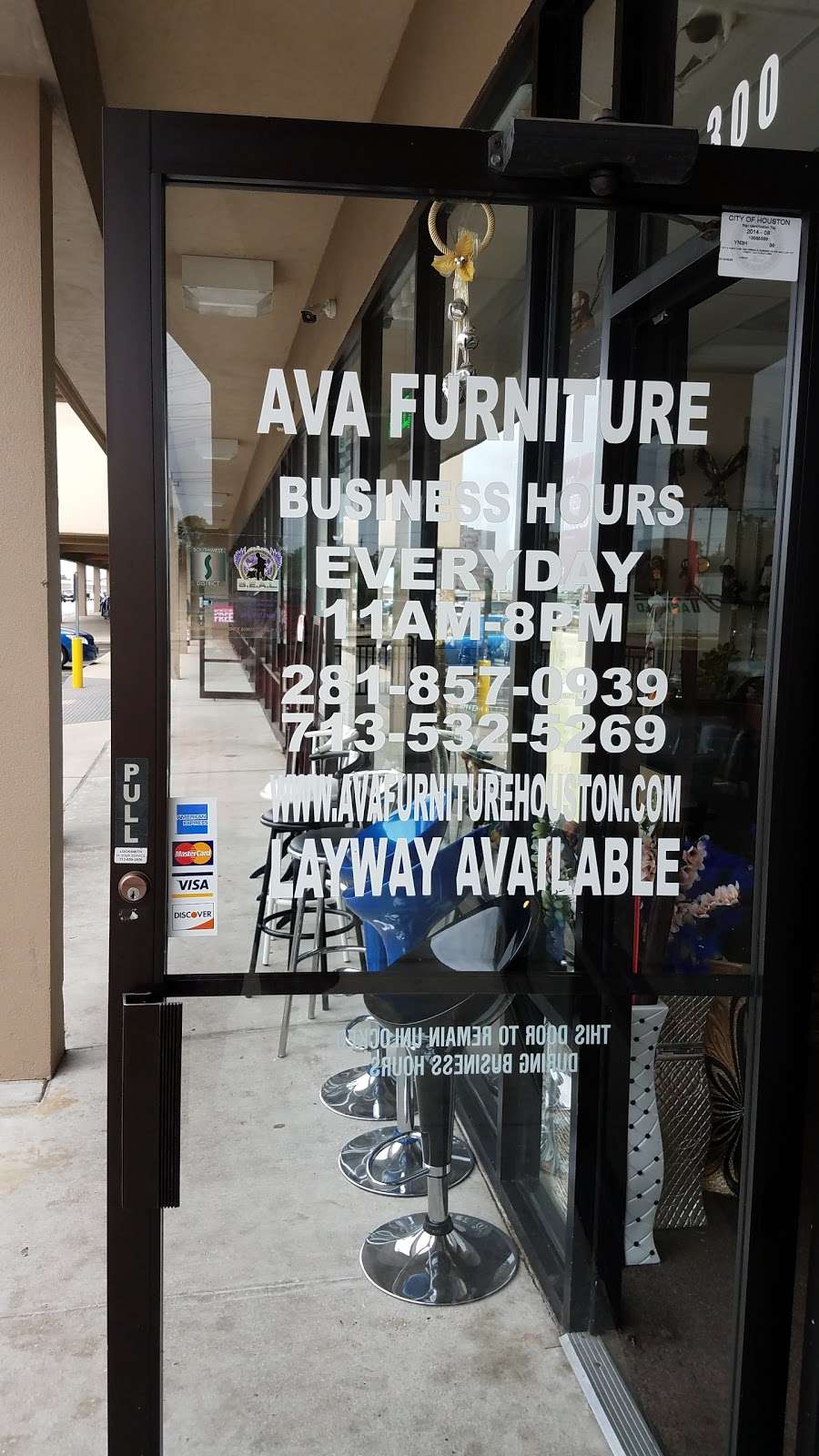 Ava Furniture | 8000 S Gessner Rd #300, Houston, TX 77036, USA | Phone: (281) 857-0939