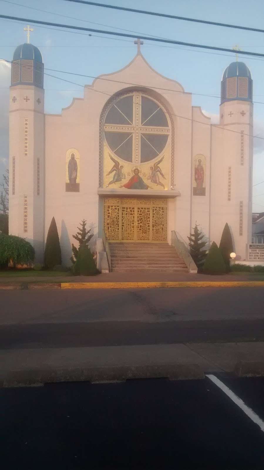 Ss. Cyril & Methodius Ukranian Catholic Church | 706 N Warren St, Berwick, PA 18603, USA | Phone: (570) 752-3172