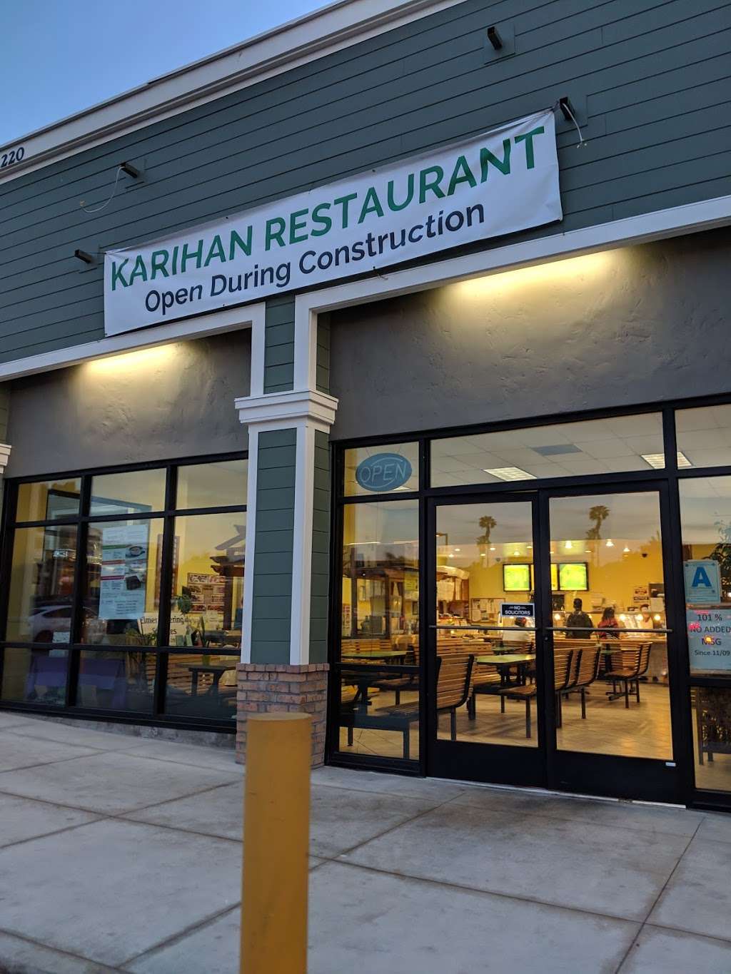 Karihan Filipino Food | 2220 E Plaza Blvd A-2, National City, CA 91950, USA | Phone: (619) 470-0783