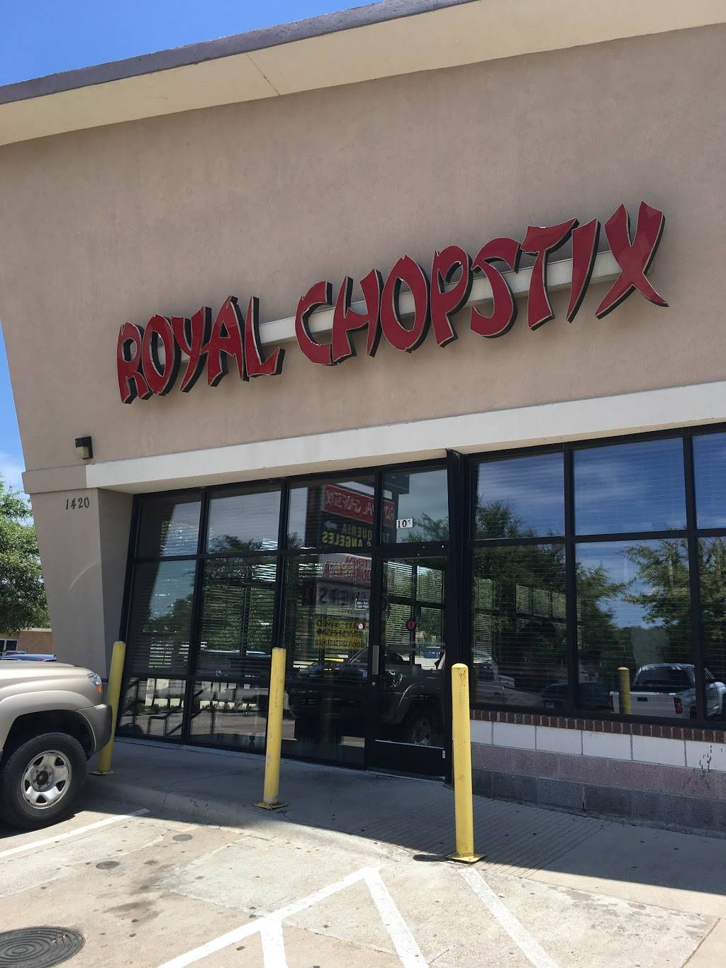 Royal Chopstix | 1420 Jupiter Rd #103, Plano, TX 75074, USA | Phone: (972) 578-2255