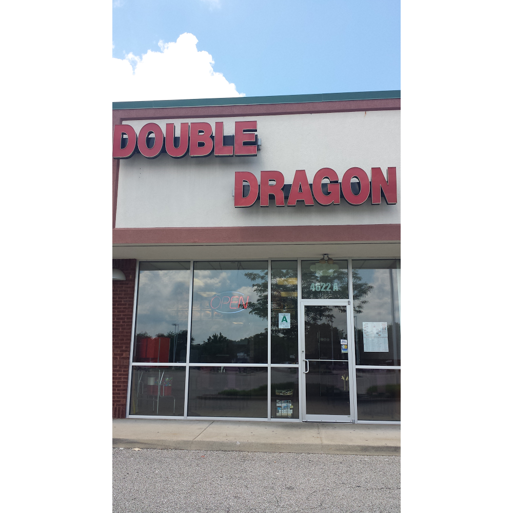 Double Dragon | 4622 Hendrik Dr, Louisville, KY 40299, USA | Phone: (502) 493-9939