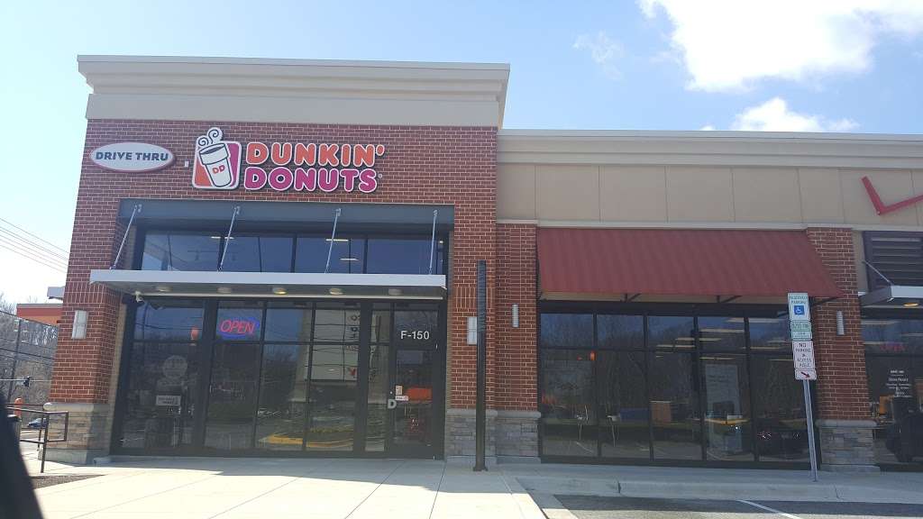 Dunkin Donuts | 7603 Crain Hwy, Upper Marlboro, MD 20772, USA | Phone: (301) 627-4700