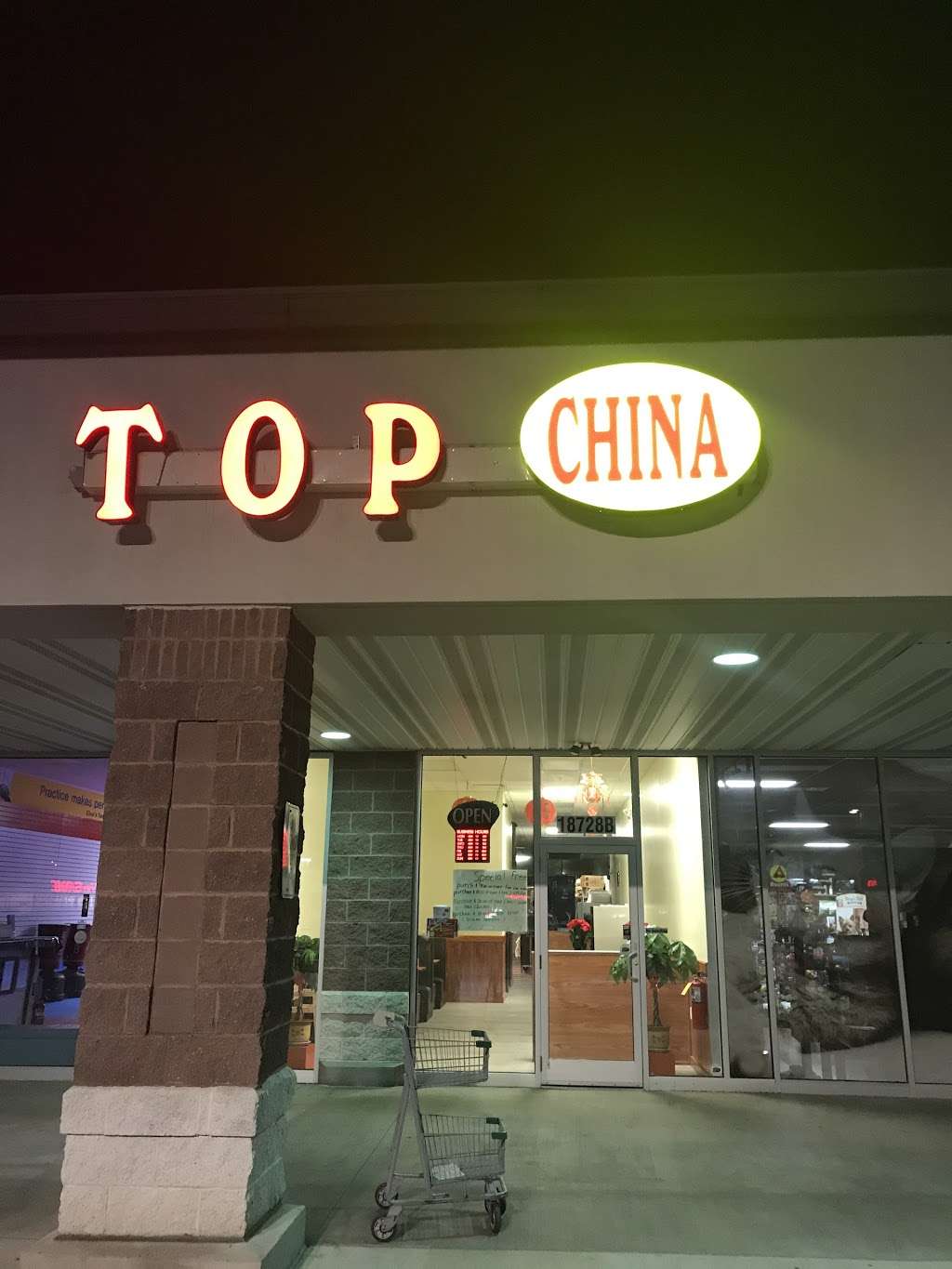 Top China | 18728 N Pointe Dr. # B, Hagerstown, MD 21742, USA | Phone: (301) 733-8808