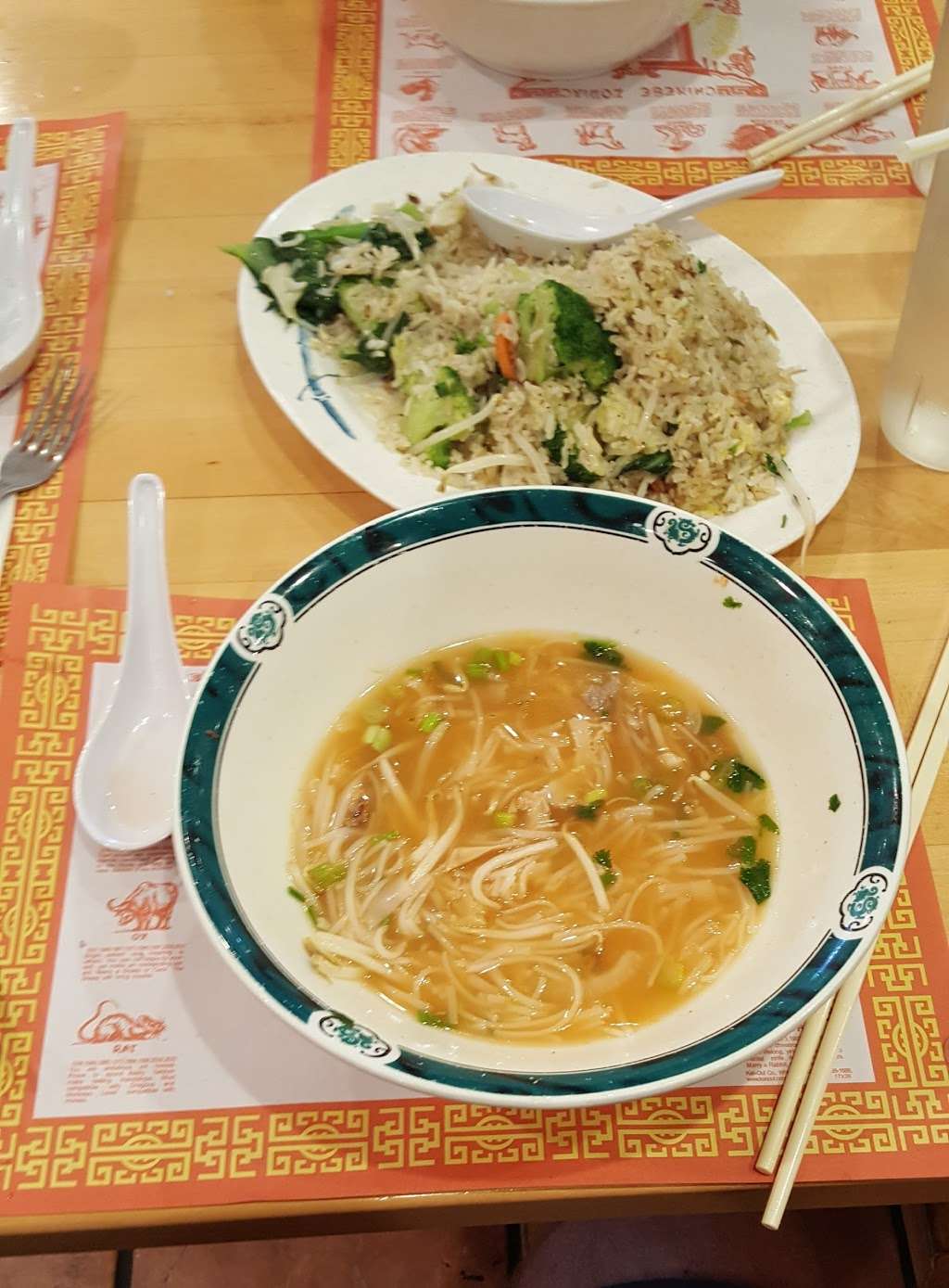 Pho 89 | 3507 Fort Meade Rd, Laurel, MD 20724 | Phone: (301) 362-2289