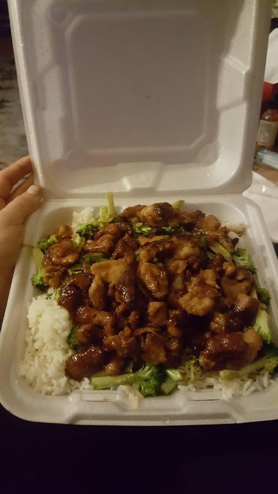 Teriyaki Express | 3226 Clark Ave, Cleveland, OH 44109, USA | Phone: (216) 938-6000