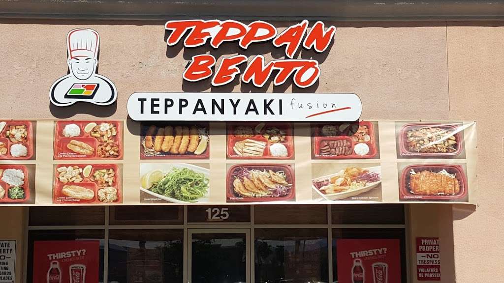 Teppan Bento | 467 E Silverado Ranch Blvd #125, Las Vegas, NV 89183, USA | Phone: (702) 487-6143